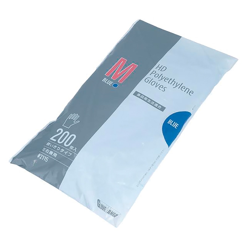 川西工業 HDポリグローブ 2115 ブルー M 200枚/箱
