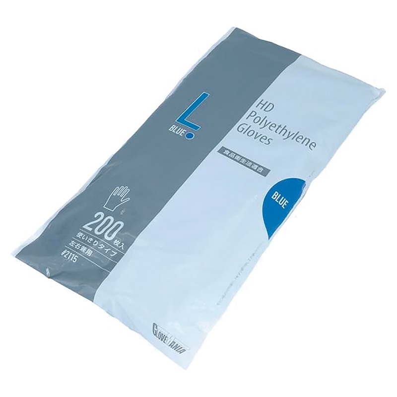 川西工業 HDポリグローブ 2115 ブルー L 200枚/箱