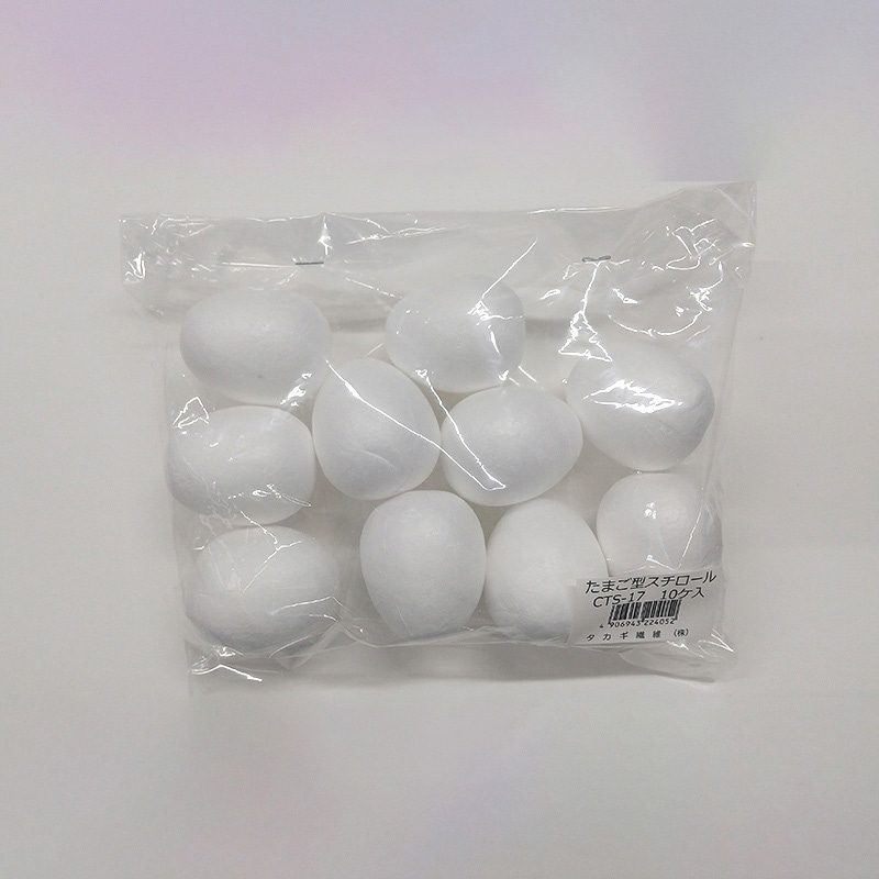 タカギ繊維 たまご型スチロール CTS-17 10個/包(ご注文単位1包)【直送品】