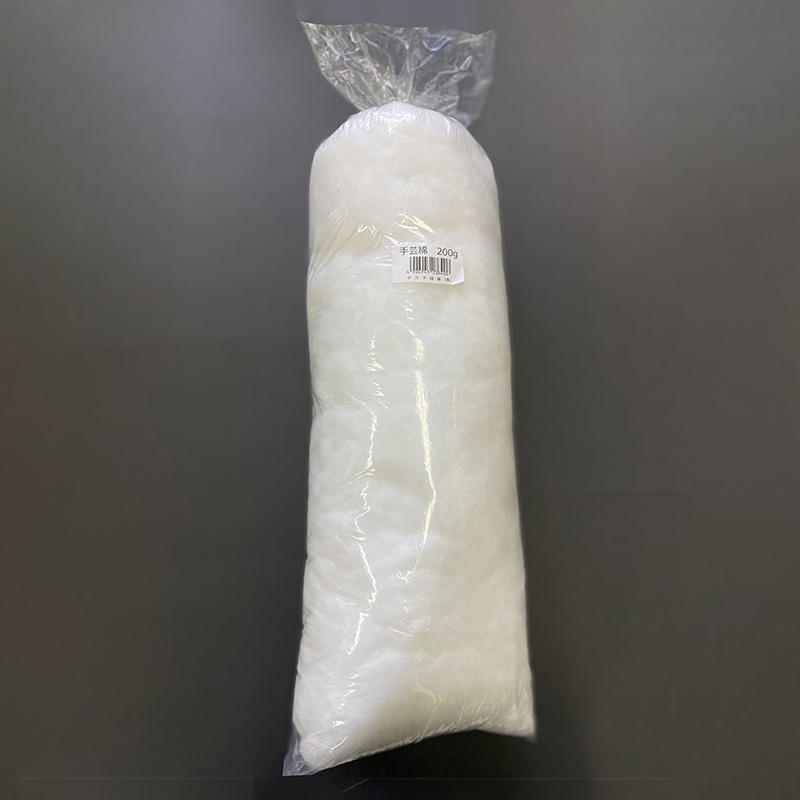 タカギ繊維 手芸用綿 200g 1袋（ご注文単位1袋）【直送品】