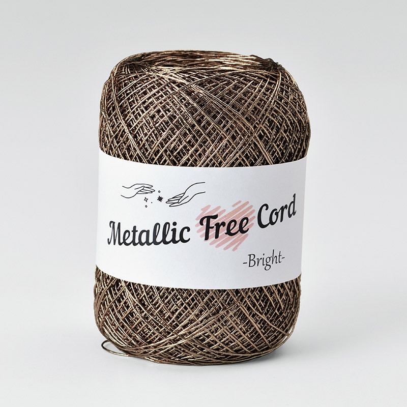 タカギ繊維 メタリックフリーコード ブライト ブロンズ 702 1個（ご注文単位1個）【直送品】