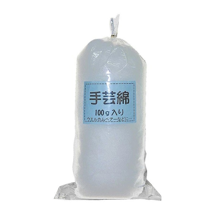タカギ繊維 手芸用綿 100g 1個（ご注文単位1個）【直送品】