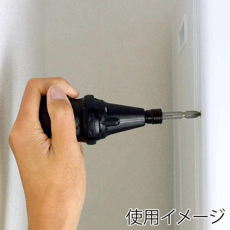 高儀 EARTH MAN らくドラ 3.7V充電式 CDR-37LiB 1台(ご注文単位1台)【直送品】