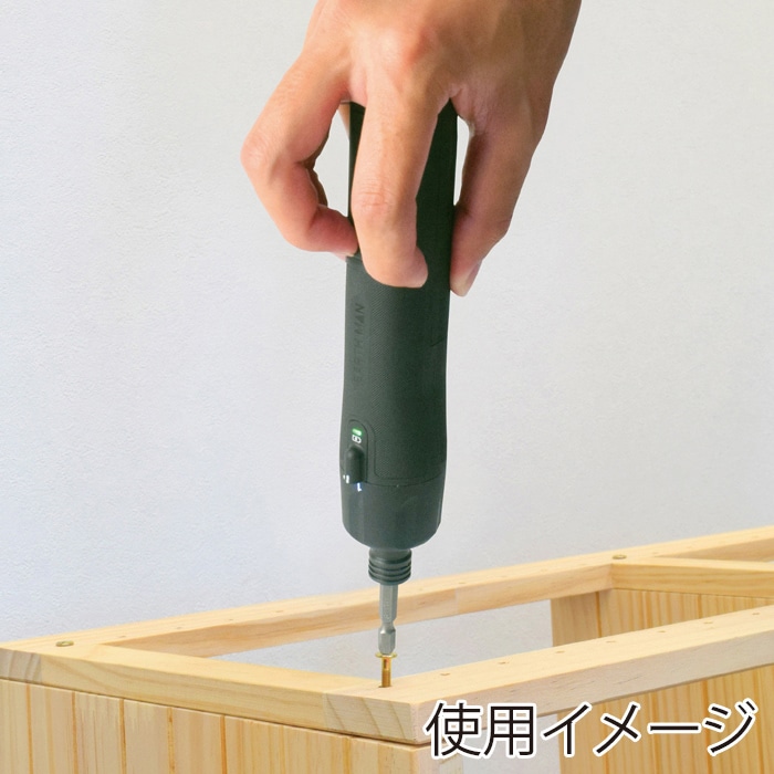 高儀 EARTH MAN ちょいドラNEO 3.7V充電式 CDR-37LiC 1台（ご注文単位1台）【直送品】