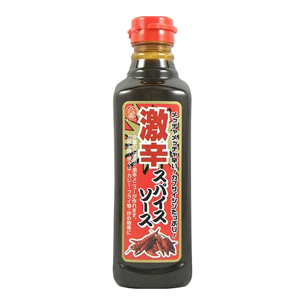 大黒屋 激辛スパイスソース 500ml 常温 1本※軽（ご注文単位1本）※注文上限数12まで【直送品】