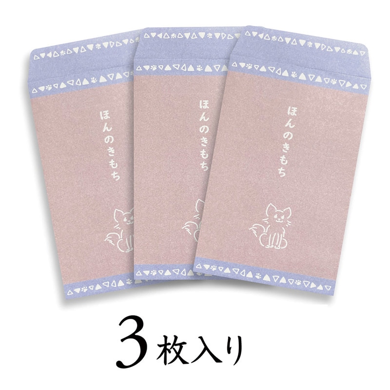 エヒメ紙工 抗菌ペットプチバッグ PET-P02 ほんのきもち 1束(ご注文単位5束)【直送品】