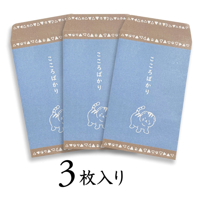 エヒメ紙工 抗菌ペットプチバッグ PET-P06 こころばかり 1束(ご注文単位5束)【直送品】