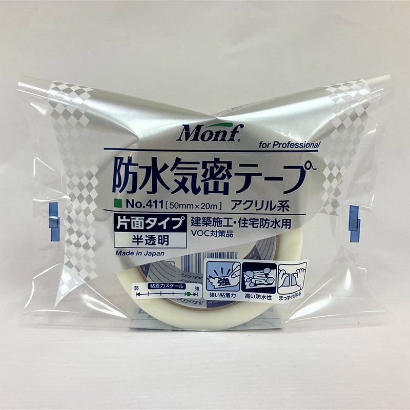 古藤工業 Monf 片面防水気密テープ No.411 50mm×20m 半透明 1巻(ご注文単位36巻)【直送品】