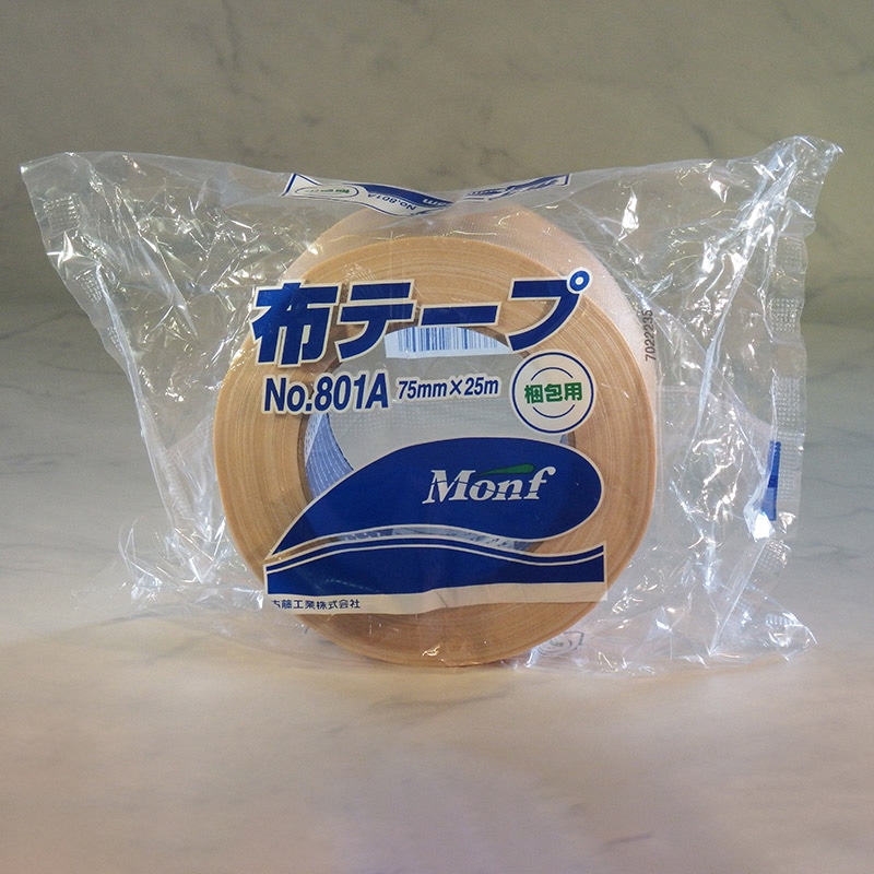 古藤工業 Monf 梱包用布テープ No.801A 75mm×25m 1巻(ご注文単位24巻)【直送品】