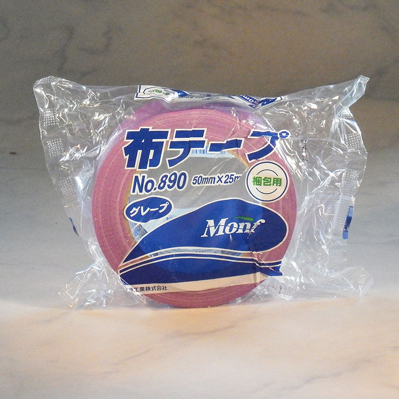 古藤工業 Monf　梱包用カラー布テープ　No.890 50mm×25m グレープ 1巻（ご注文単位30巻）【直送品】