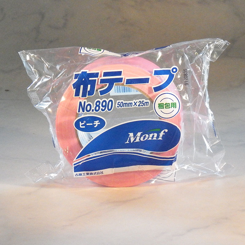 古藤工業 Monf 梱包用カラー布テープ No.890 50mm×25m ピーチ 1巻(ご注文単位30巻)【直送品】