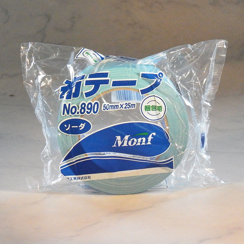 古藤工業 Monf 梱包用カラー布テープ No.890 50mm×25m ソーダ 1巻(ご注文単位30巻)【直送品】