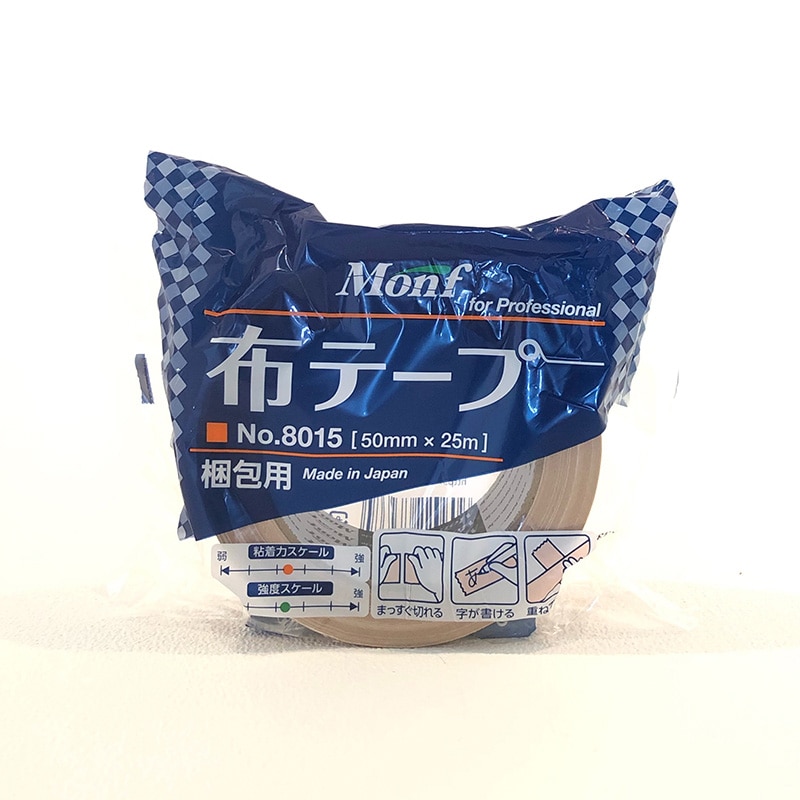 古藤工業 Monf 梱包用布テープ No.8015 50mm×25m 1巻(ご注文単位30巻)【直送品】