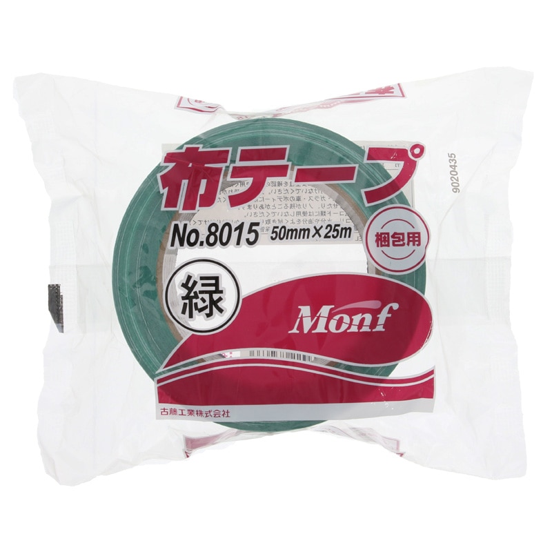 布粘着テープ 8015 50mm×25m巻 緑 1巻