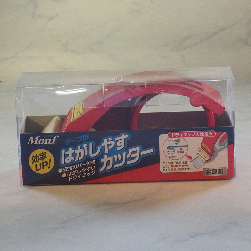 古藤工業 Monf　はがしやすカッター　Z7   1個（ご注文単位10個）【直送品】