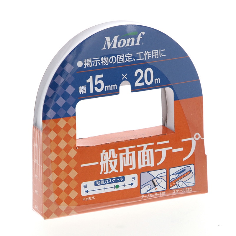 古藤工業 一般両面テープ 幅15mm×20m巻 D5141 1巻（ご注文単位100巻）【直送品】