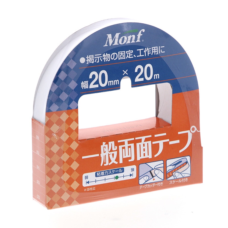 古藤工業 一般両面テープ 幅20mm×20m巻 D5141 1巻（ご注文単位60巻）【直送品】
