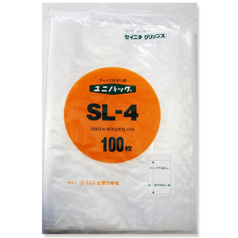 >生産日本社 セイニチ チャック付きポリ袋 ユニパック SL-4 100枚/袋