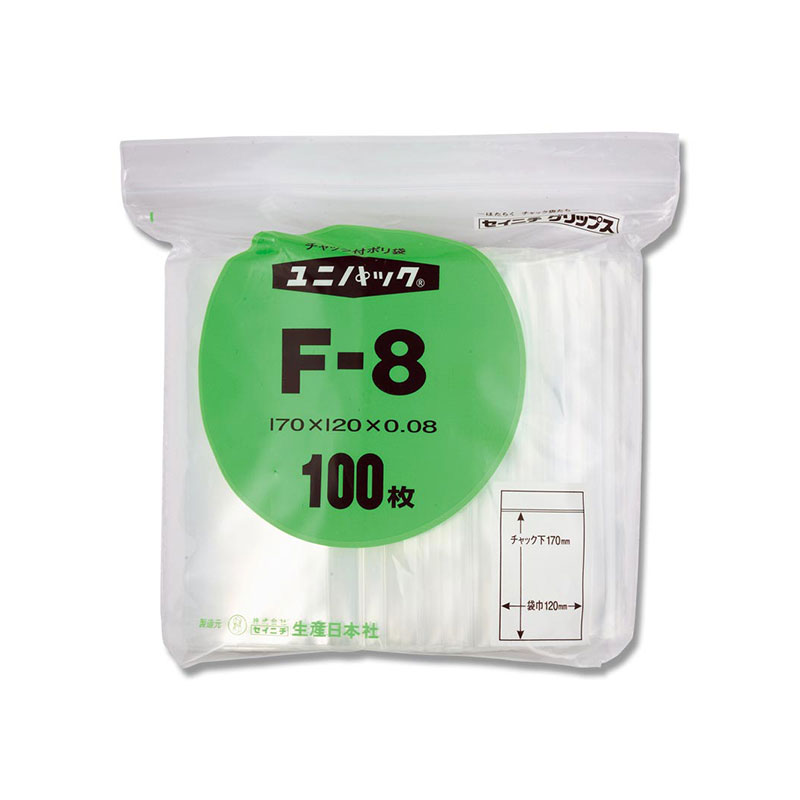 生産日本社 セイニチ チャック付きポリ袋 ユニパック F-8 100枚