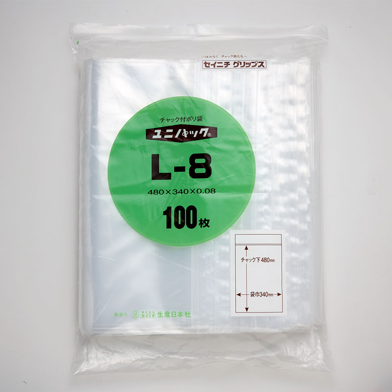 生産日本社 セイニチ チャック付きポリ袋 ユニパック L-8 100枚/袋
