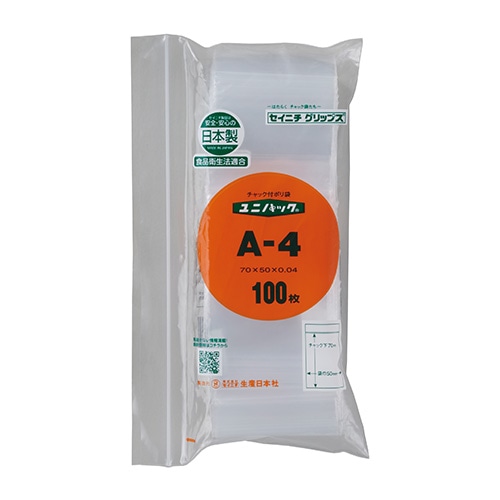 生産日本社 セイニチ チャック付きポリ袋 ユニパック A-4 100枚