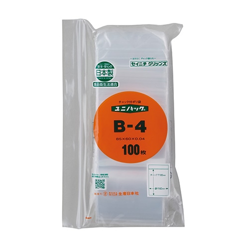 >生産日本社 セイニチ チャック付きポリ袋 ユニパック B-4 100枚/袋