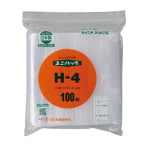 生産日本社 セイニチ チャック付きポリ袋 ユニパック H-4 100枚/袋