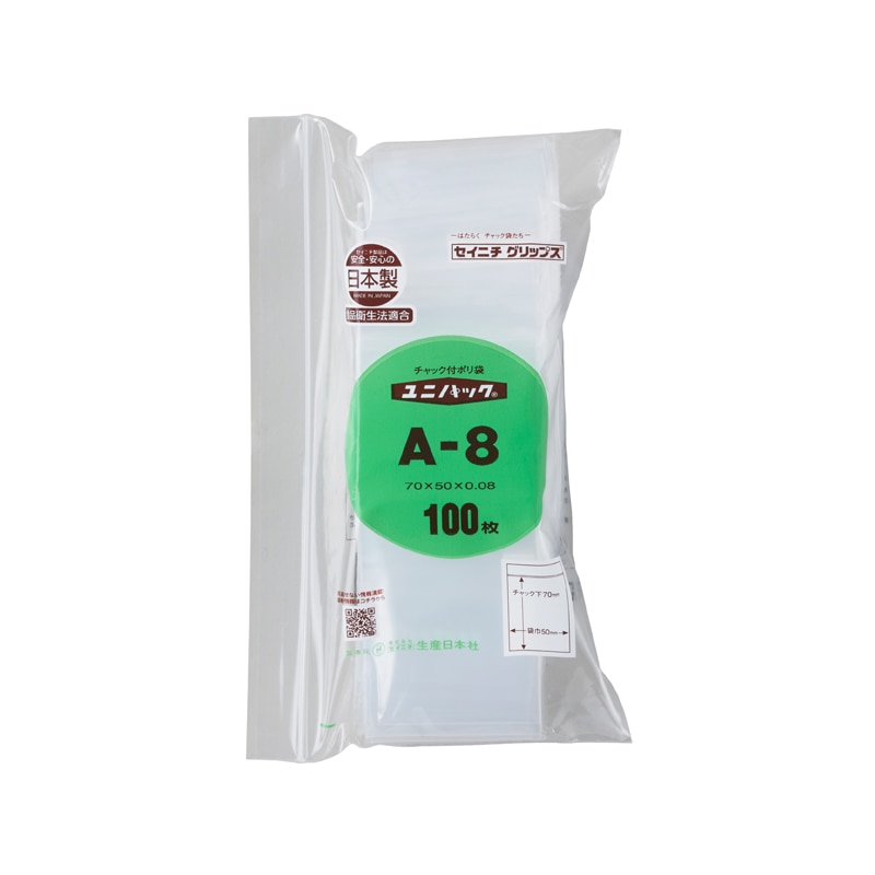 生産日本社 セイニチ チャック付きポリ袋 ユニパック 厚口 A-8 100枚