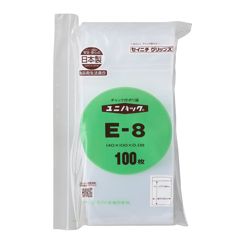 生産日本社 セイニチ チャック付きポリ袋 ユニパック 厚口 E-8 100枚