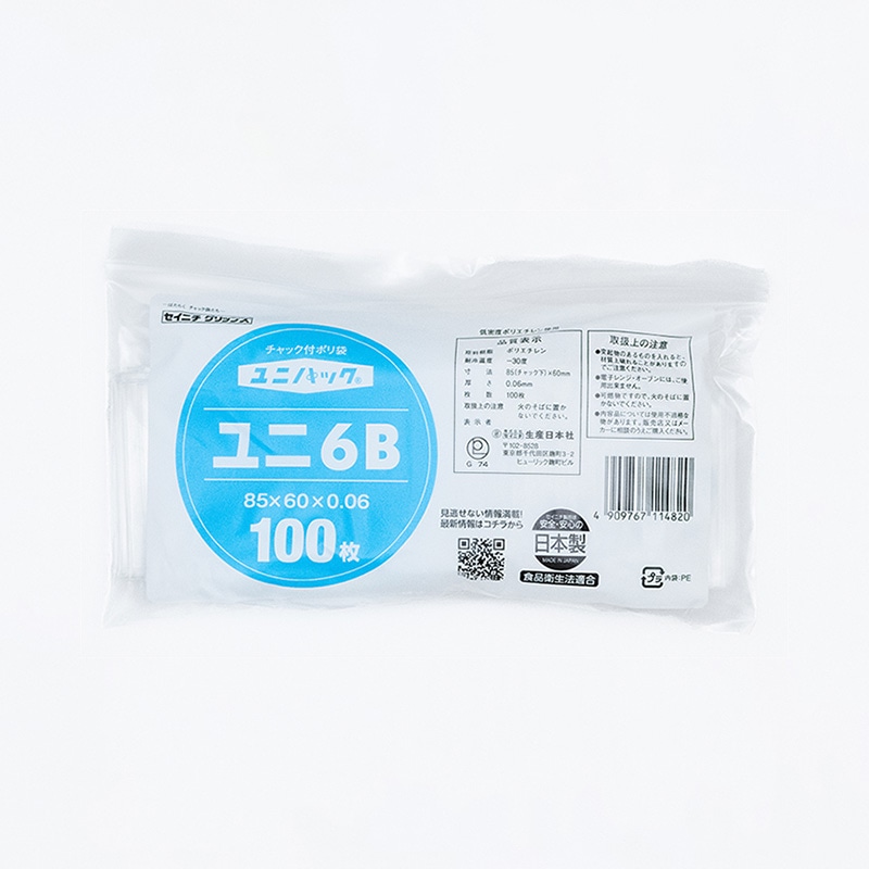生産日本社 セイニチ チャック付きポリ袋 ユニパック 6B 100枚