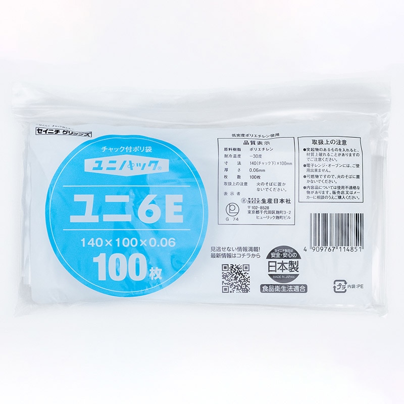 生産日本社 セイニチ チャック付きポリ袋 ユニパック 6E 100枚/袋