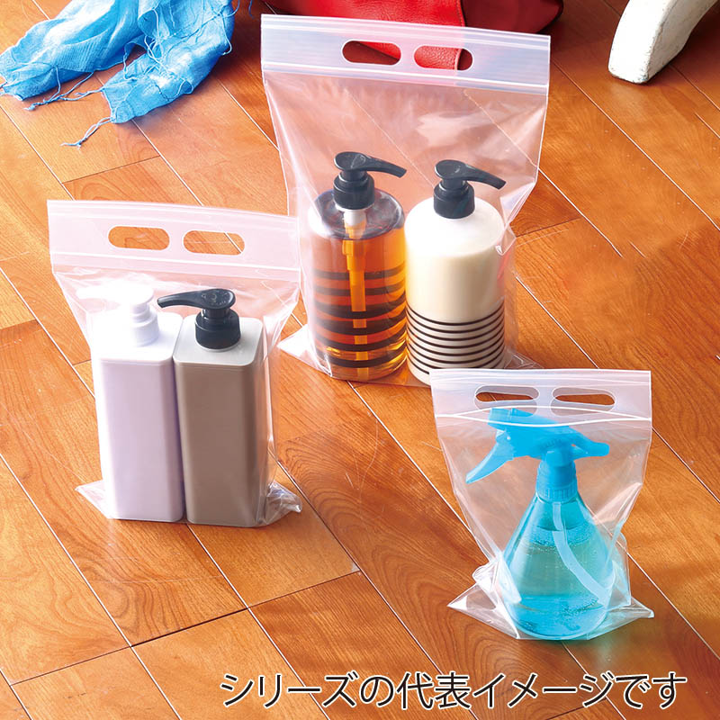 生産日本社 チャック付手提げポリ袋 ユニハンディ K-6 100枚/袋(ご注文単位6袋)【直送品】