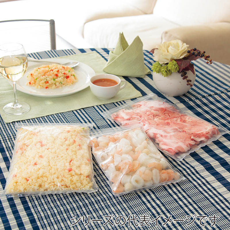 生産日本社 チャック付ポリ袋 ユニパック ストロングタイプ SSK-8 100枚/袋(ご注文単位7袋)【直送品】