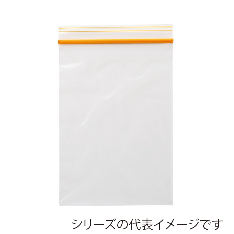 生産日本社 チャック付ポリ袋　ユニパックGP カラーチャックタイプ E-4　橙 100枚/袋（ご注文単位50袋）【直送品】