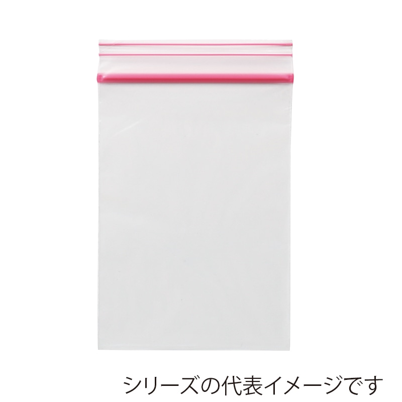 生産日本社 チャック付ポリ袋　ユニパックGP カラーチャックタイプ E-4　ピンク 100枚/袋（ご注文単位50袋）【直送品】