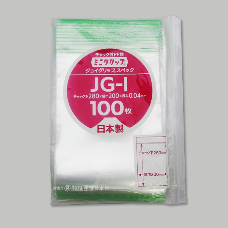 生産日本社 セイニチ チャック付きポリ袋 MGジョイグリップ JG-I 100枚/袋