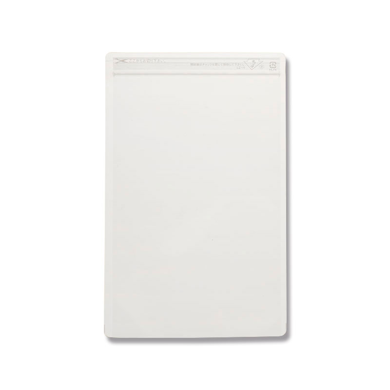 生産日本社 セイニチ ラミジップ 平袋 NY 底開きタイプ LZ-H 50枚/袋