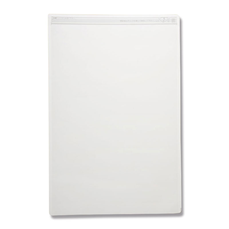 生産日本社 セイニチ ラミジップ 平袋 NY 底開きタイプ LZ-K 50枚/袋