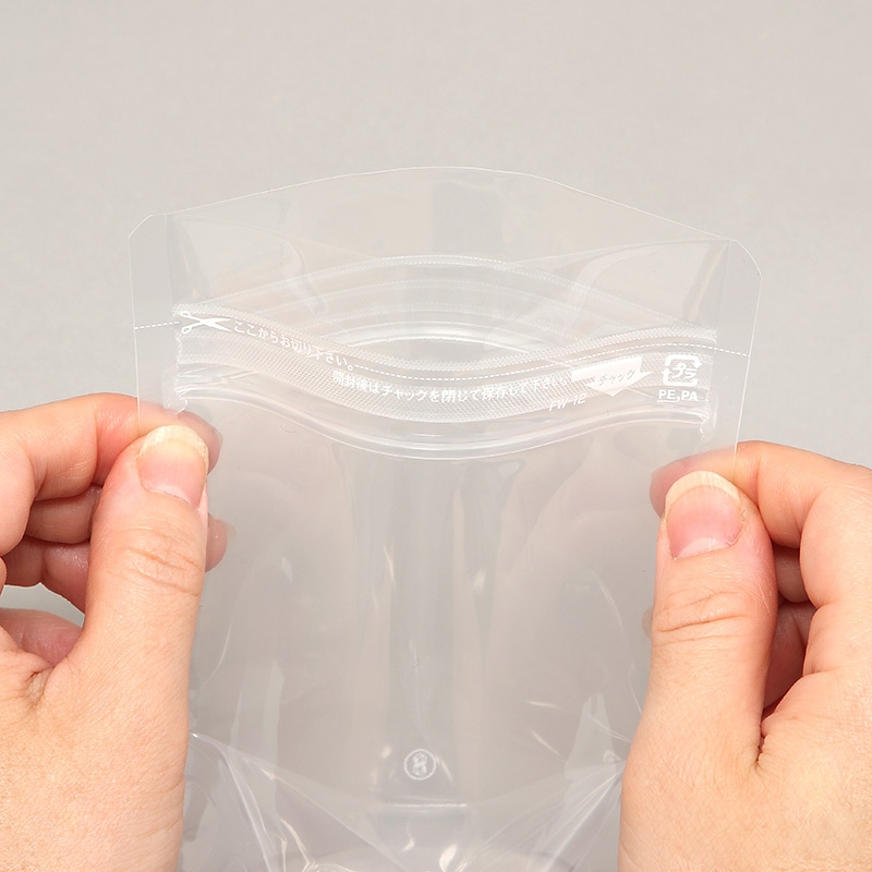 生産日本社 セイニチ ラミジップ スタンドパック NY 巾広タイプ FW‐12 50枚/袋