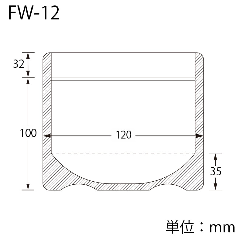 生産日本社 セイニチ ラミジップ スタンドパック NY 巾広タイプ FW‐12 50枚/袋