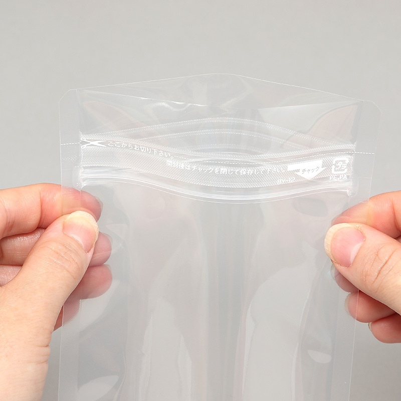 生産日本社 セイニチ ラミジップ スタンドパック NY バリアタイプ BY‐12 50枚/袋