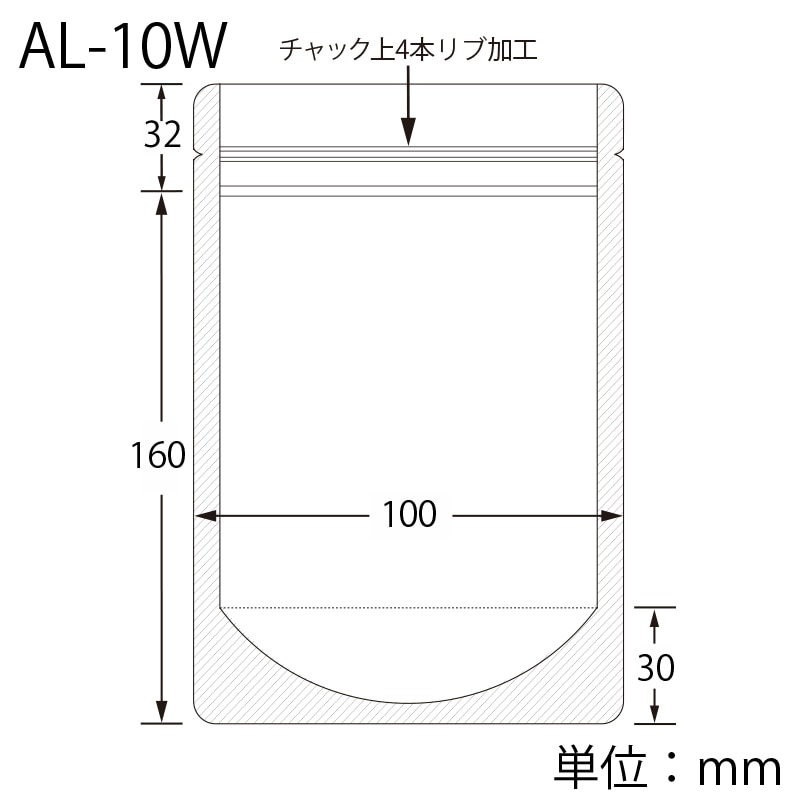 生産日本社 セイニチ ラミジップ スタンドパック ホワイトパウチ AL-10W 50枚/袋