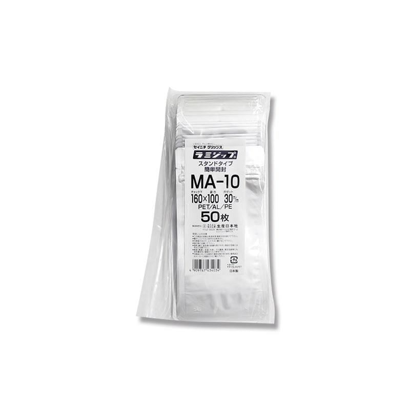 生産日本社 セイニチ ラミジップ スタンドパック 易カットAL ミシン目 MA-10 50枚/袋