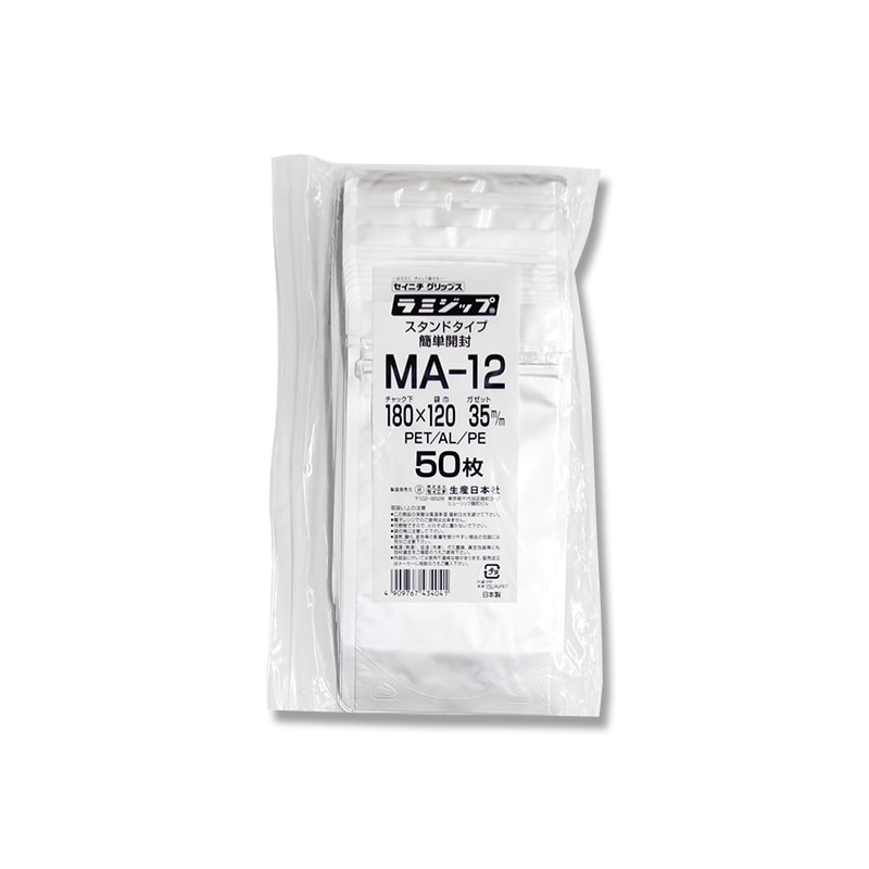 生産日本社 セイニチ ラミジップ スタンドパック 易カットAL ミシン目 MA-12 50枚/袋