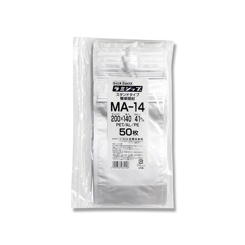 生産日本社 セイニチ ラミジップ スタンドパック 易カットAL ミシン目 MA-14 50枚/袋