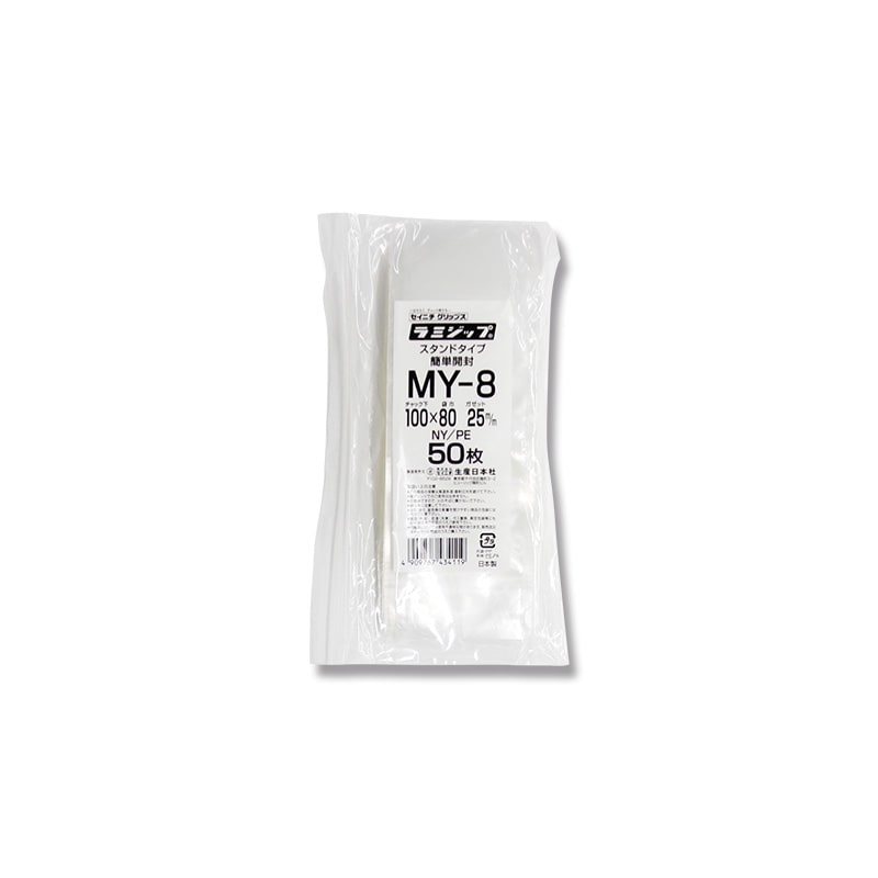 生産日本社 セイニチ ラミジップ スタンドパック 易カットNY ミシン目 MY-8 50枚/袋