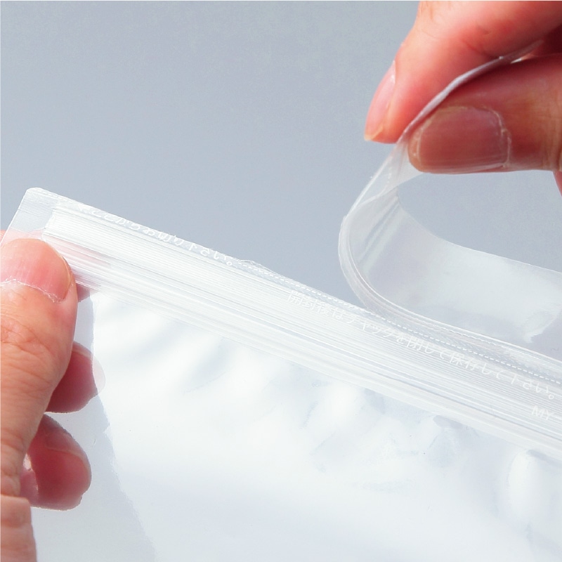 生産日本社 セイニチ ラミジップ スタンドパック 易カットNY ミシン目 MY-9 50枚/袋