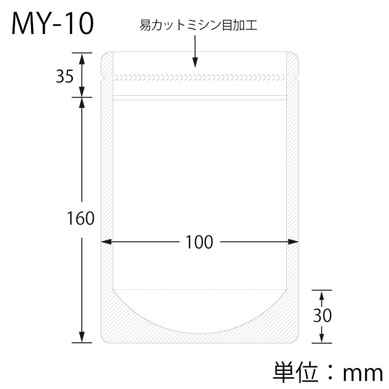 生産日本社 セイニチ ラミジップ スタンドパック 易カットNY ミシン目 MY-10 50枚/袋