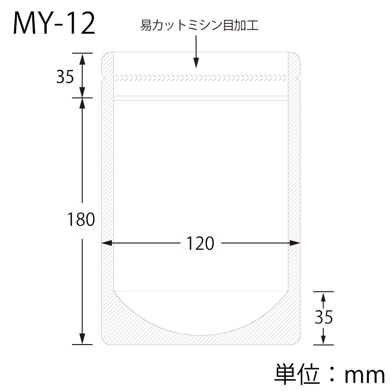 生産日本社 セイニチ ラミジップ スタンドパック 易カットNY ミシン目 MY-12 50枚/袋