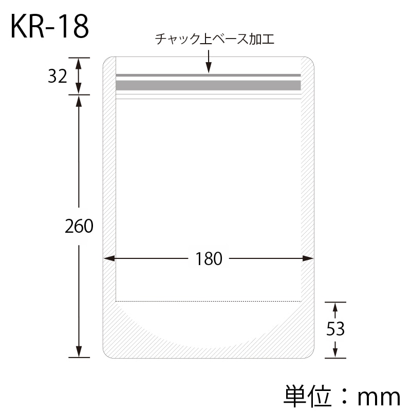 生産日本社 セイニチ ラミジップ スタンドパック クラフト KR-18 50枚/袋